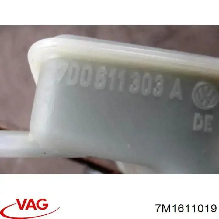 ГТЦ VAG 7M1611019