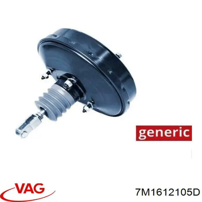 Купить 7M1612105D VAG ВУТ