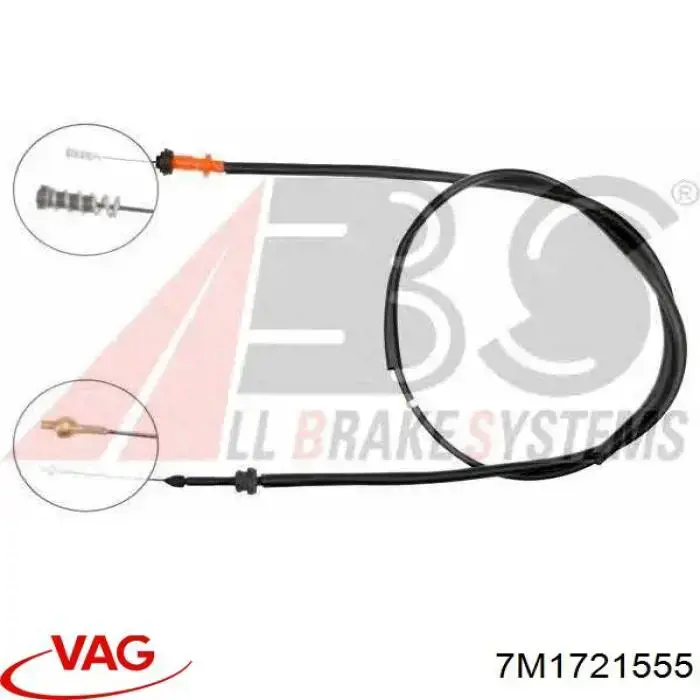 Купить 7M1721555 VAG Трос газа