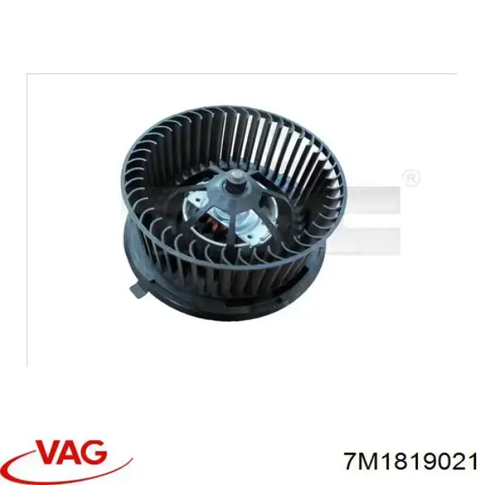 Вентилятор печки 9550NU3 Polcar