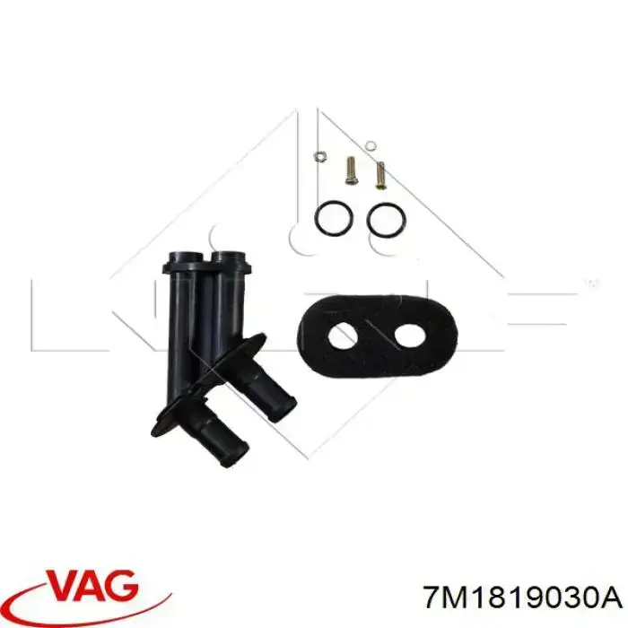 Купить 7M1819030A VAG Радиатор печки