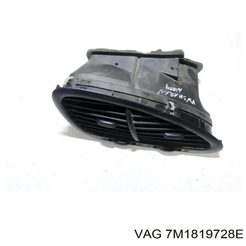 Купить 7M1819728E01C VAG 
