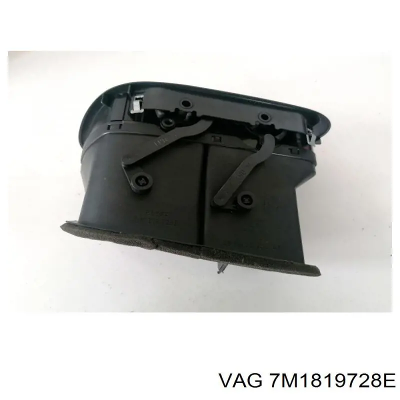  VAG 7M1819728E01C цена, от 7.60 USD
