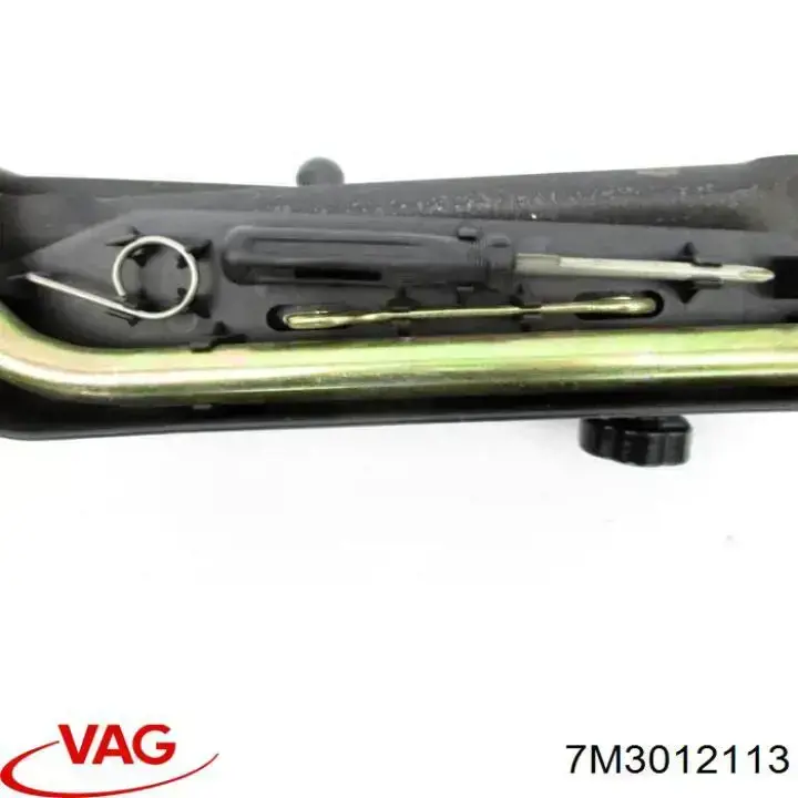 Ящик инструментальный VAG 7M3012113 цена, от 12.67 USD