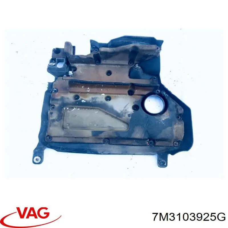 Крышка двигателя 7M3103925G VAG