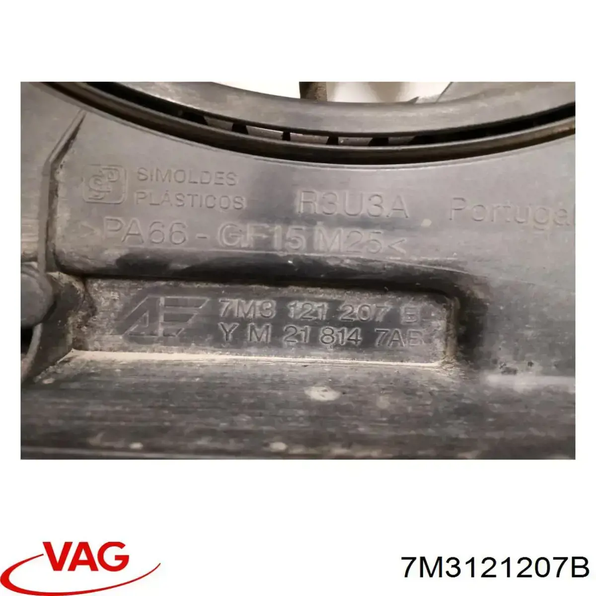  VAG 7M3121207B цена, от 23.00 USD