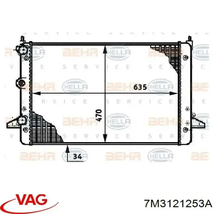 Радиатор охлаждения двигателя VAG 7M3121253A цена, от 71.18 USD