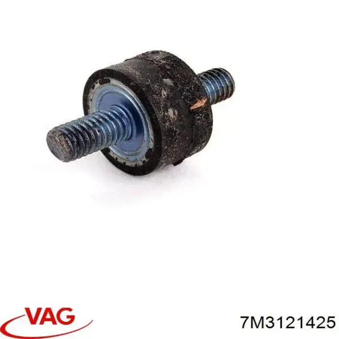  VAG 7M3121425 цена, от  