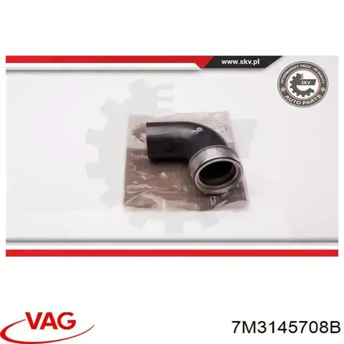 Патрубок воздушный, дроссельной заслонки VAG 7M3145708B цена, от 11.40 USD
