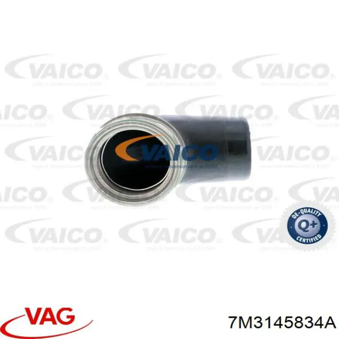 Патрубок воздушный, дроссельной заслонки VAG 7M3145834A цена, от 11.29 USD