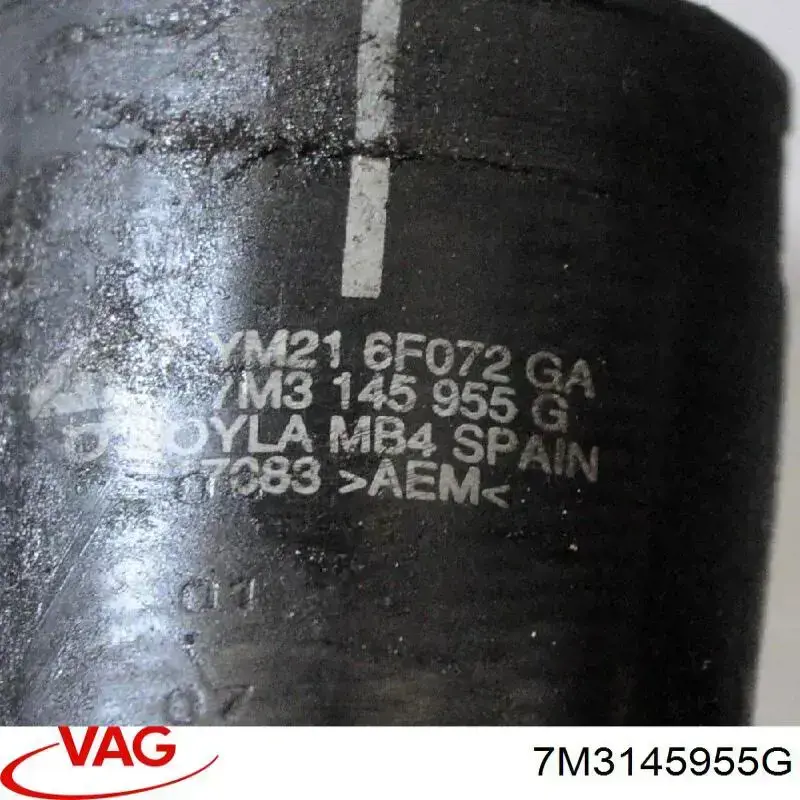 Купить 7M3145955G VAG Патрубок интеркулера