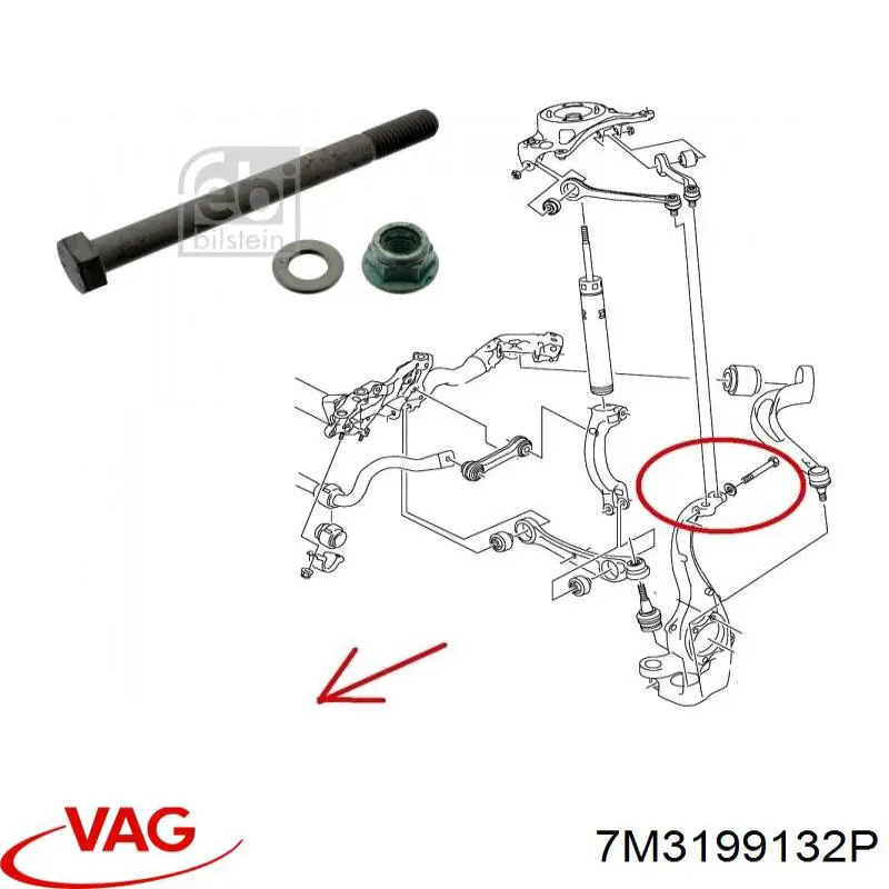 Подушка двигателя 7M3199132P VAG