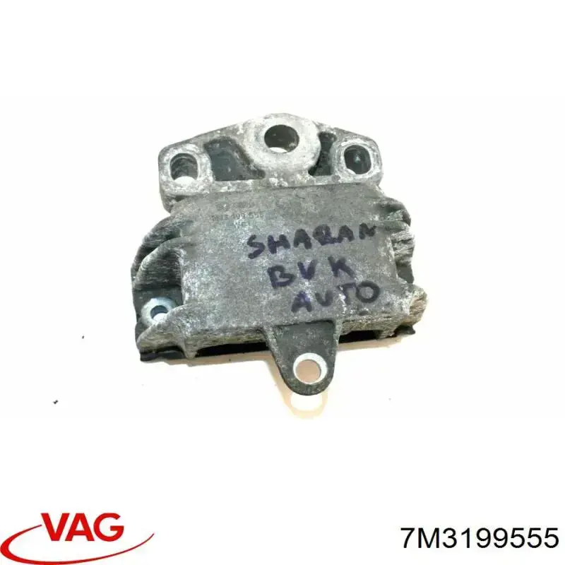  7M3199555 VAG