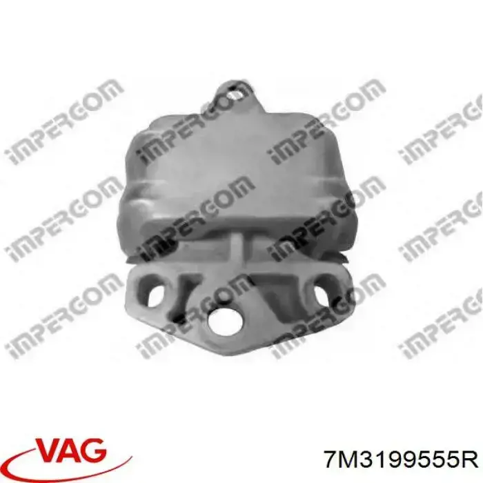 Гидроопора двигателя левая VAG 7M3199555R цена, от 72.73 USD