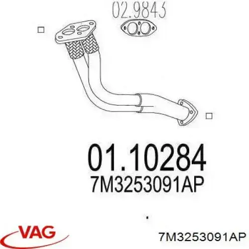 7M3253091AP VAG tubo de admissão dianteiro (calças do silenciador)