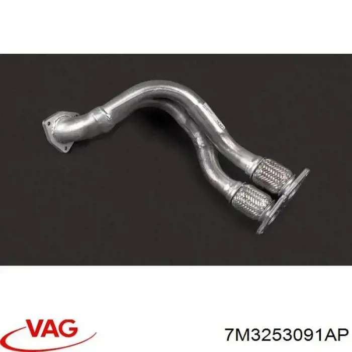 Глушитель, передняя часть VAG 7M3253091AP цена, от 102.24 USD