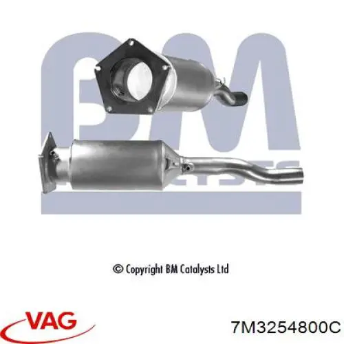 ДПФ фильтр VAG 7M3254800C цена, от 262.98 USD