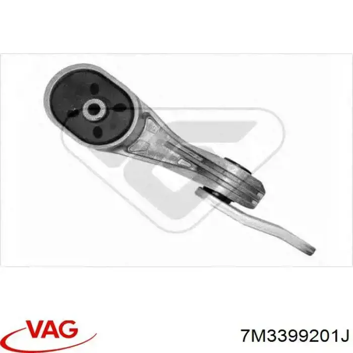 Подушка коробки передач 7M3399201J VAG