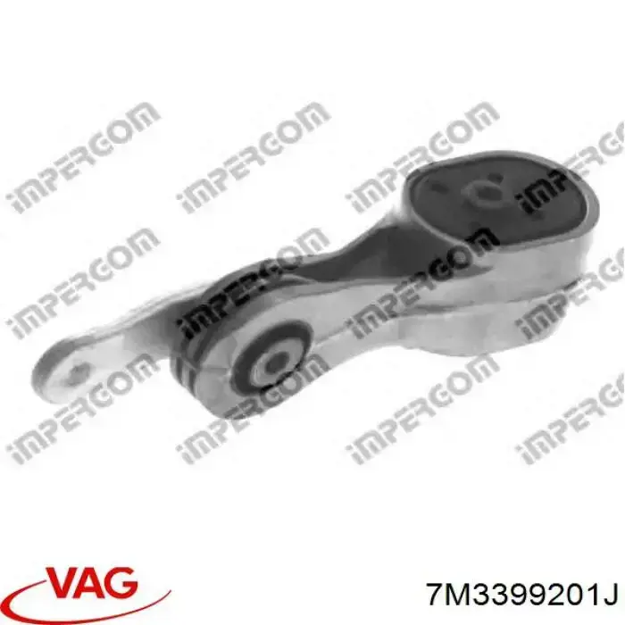 Подушка КПП VAG 7M3399201J