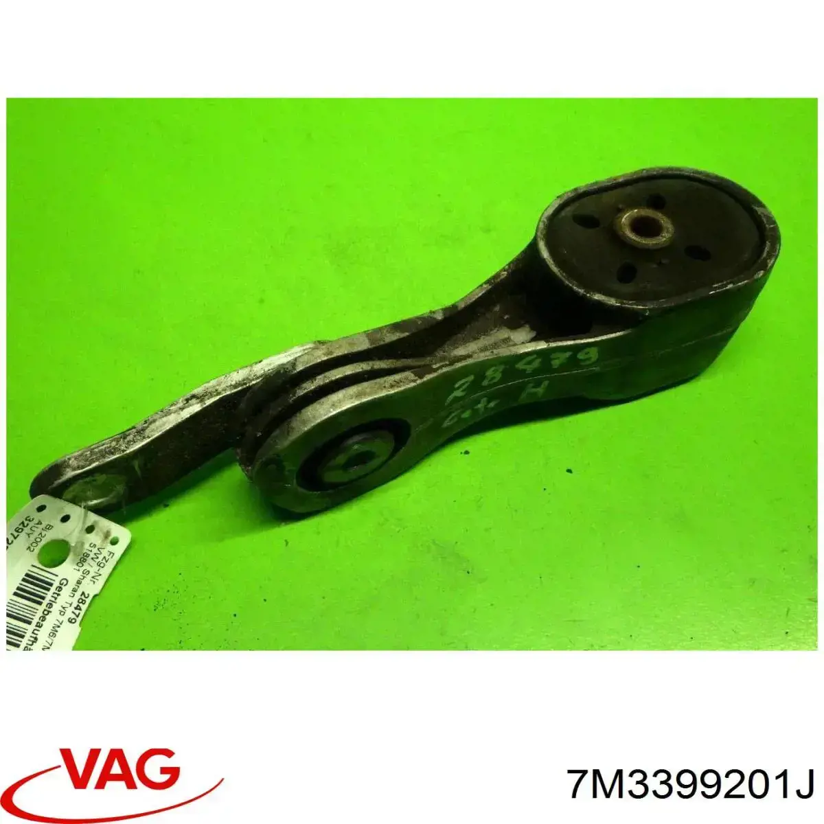 Купить 7M3399201J VAG Подушка коробки