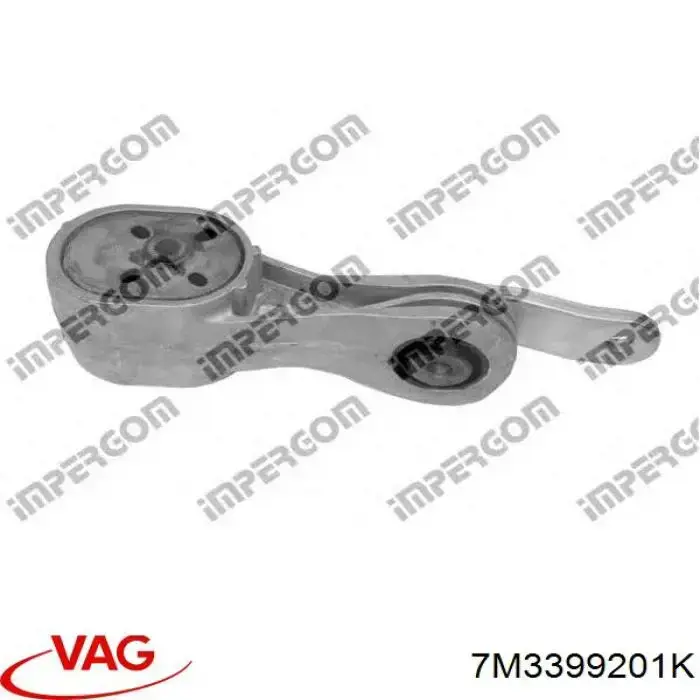 Купить 7M3399201K VAG Подушка коробки