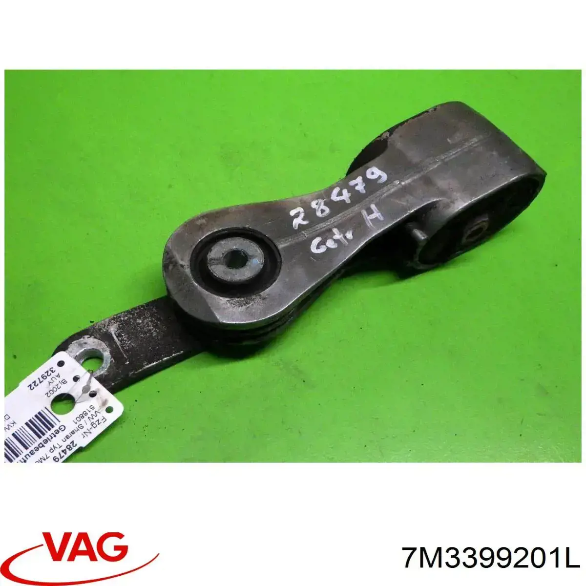 Подушка коробки передач 7M3399201L VAG