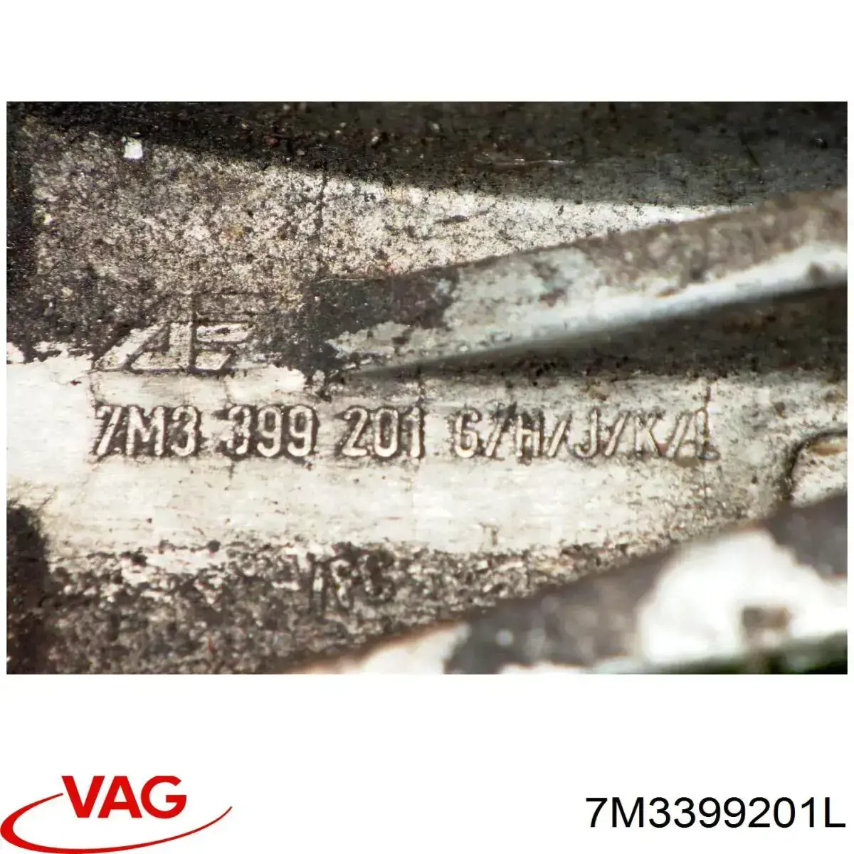 Подушка КПП VAG 7M3399201L