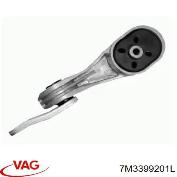Купить 7M3399201L VAG Подушка коробки