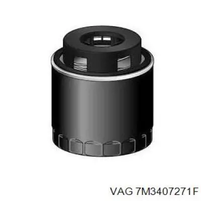 Привод передний левый VAG 7M3407271F цена, от 94.43 USD