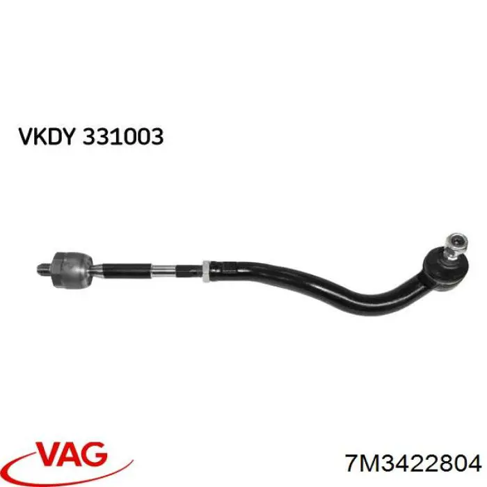 Купить 7M3422804 VAG Тяга рулевая в сборе правая