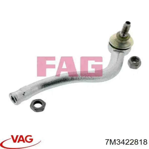 Рулевой наконечник VAG 7M3422818 цена, от 68.96 USD