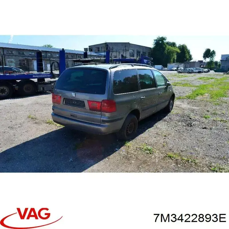 Купить 7M3422893 VAG Шланг ГУР высокого давления