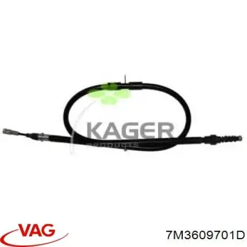 Купить 7M3609701D VAG Тормоз стояночный