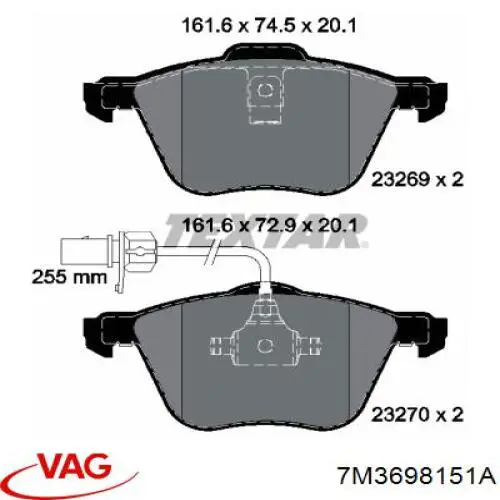 Купить 7M3698151A VAG Колодки тормозные