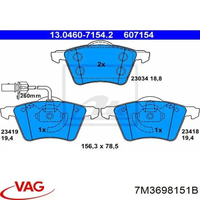 7M3698151B VAG колодки тормозные передние дисковые