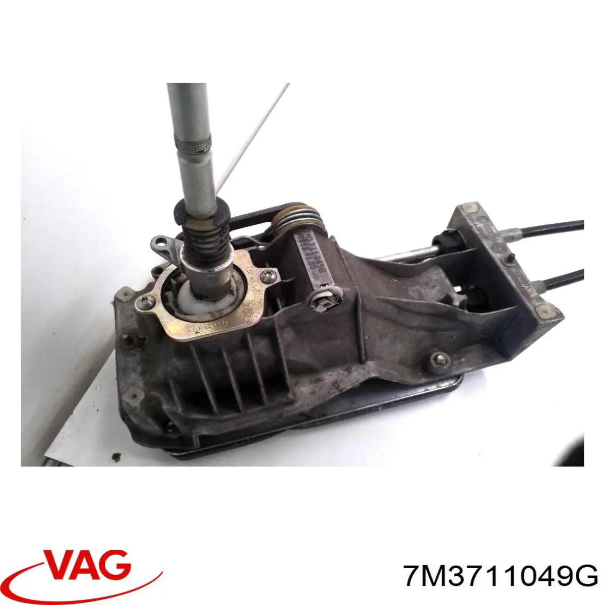  VAG 7M3711049G цена, от 28.22 USD