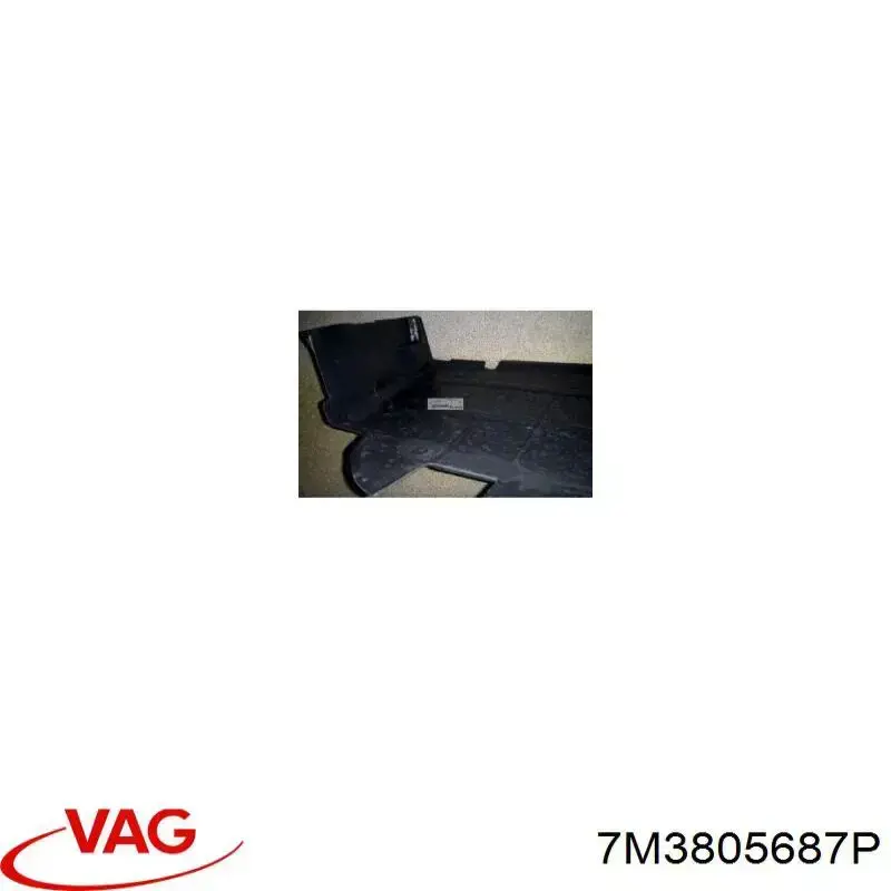 Защита моторного отсека Signeda PFD60001A цена, от 35.85 USD