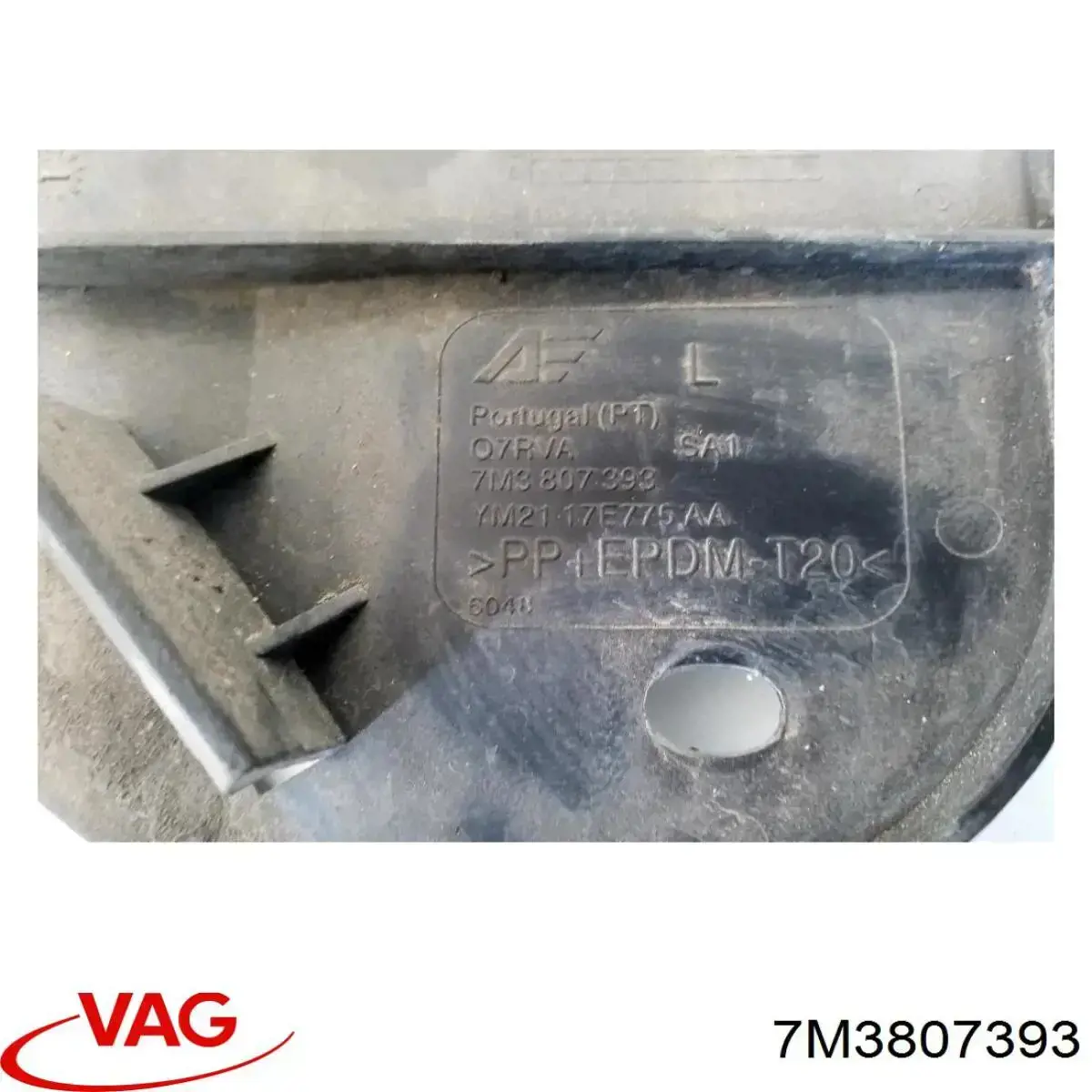 Направляющая заднего бампера левая VAG 7M3807393 цена, от 12.42 USD
