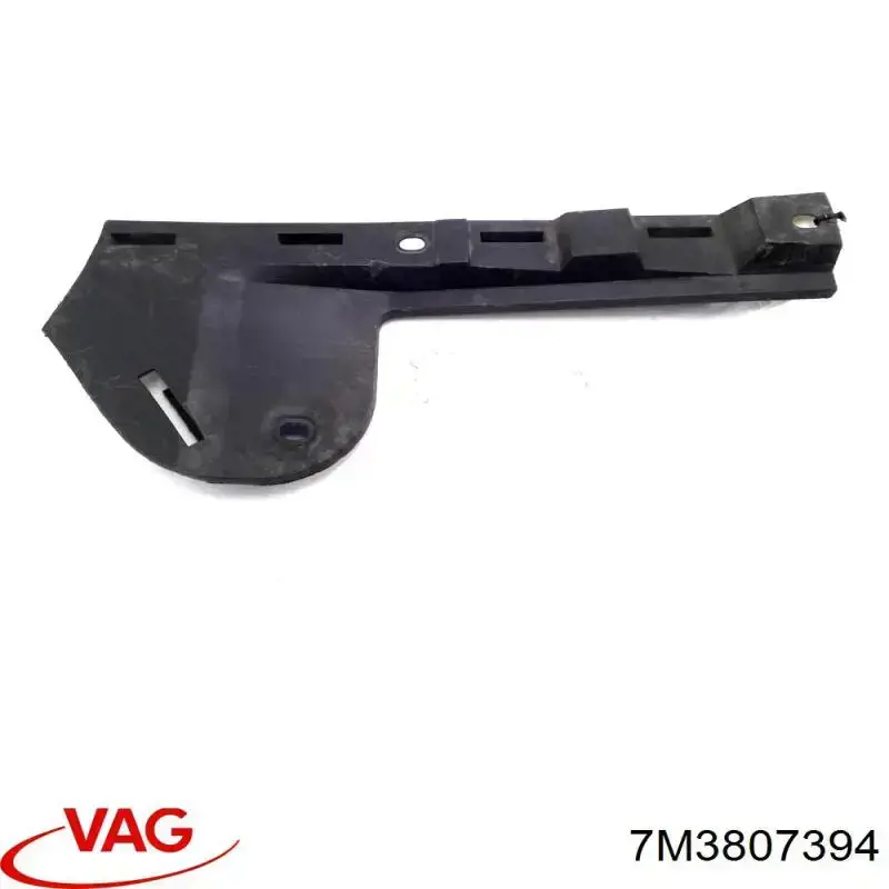 Купить 7M3807394 VAG Направляющая заднего бампера правая