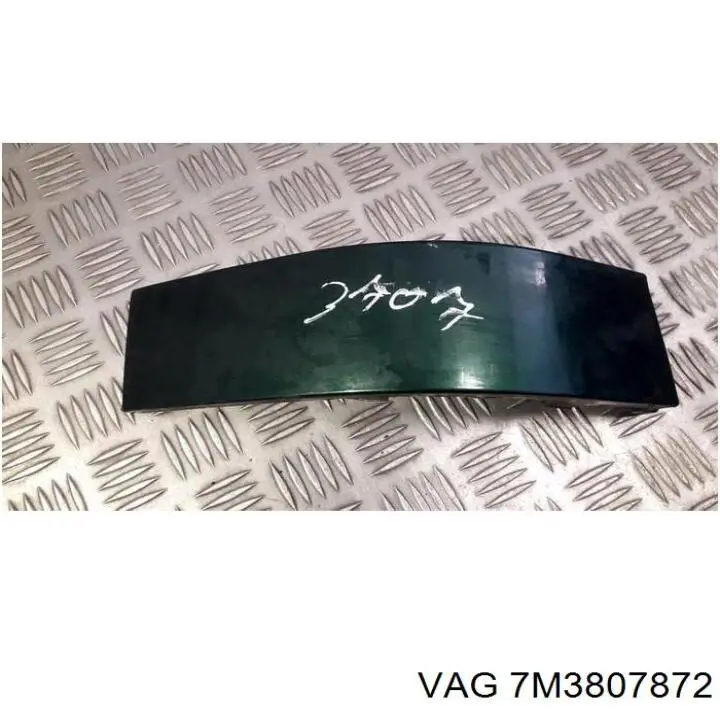  VAG 7M3807872 цена, от 16.93 USD
