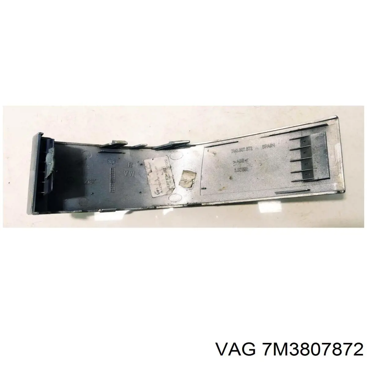 Купить 7M3807872 VAG 