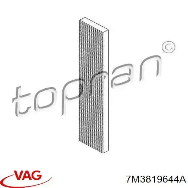 Фильтр воздушный отопителя VAG 7M3819644A цена, от 5.21 USD