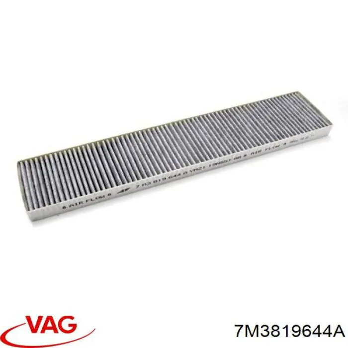 Купить 7M3819644A VAG Фильтр салона угольный
