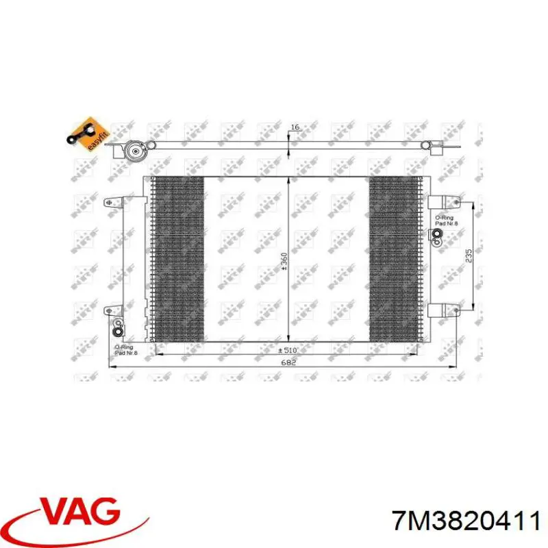 Конденсатор кондиционера VAG 7M3820411 цена, от 59.73 USD
