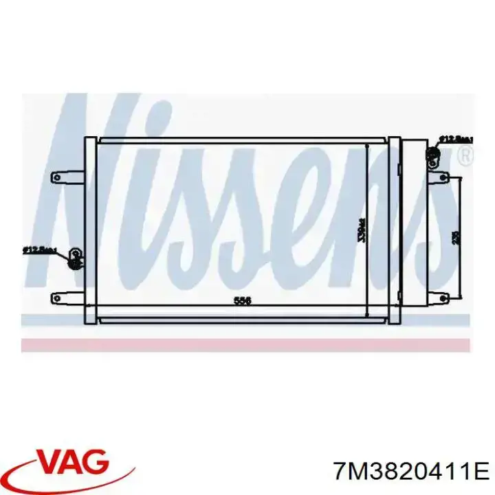 Купить 7M3820411E VAG Радиатор системы охлаждения кондиционера