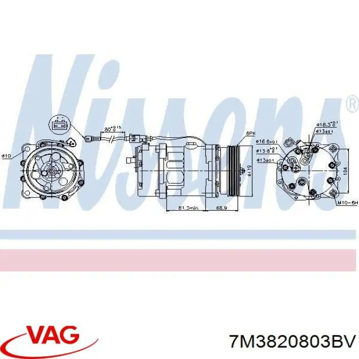 7M3820803BV VAG компрессор кондиционера