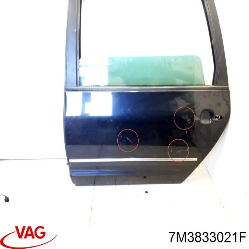 Дверь задняя, левая VAG 7M3833021F цена, от 56.43 USD