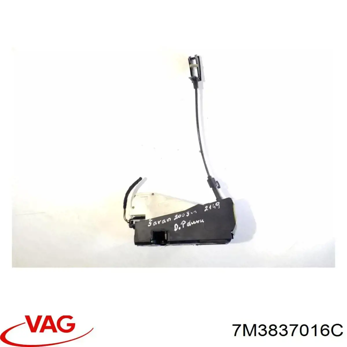 Купить 7M3837016C VAG Замок передней правой двери