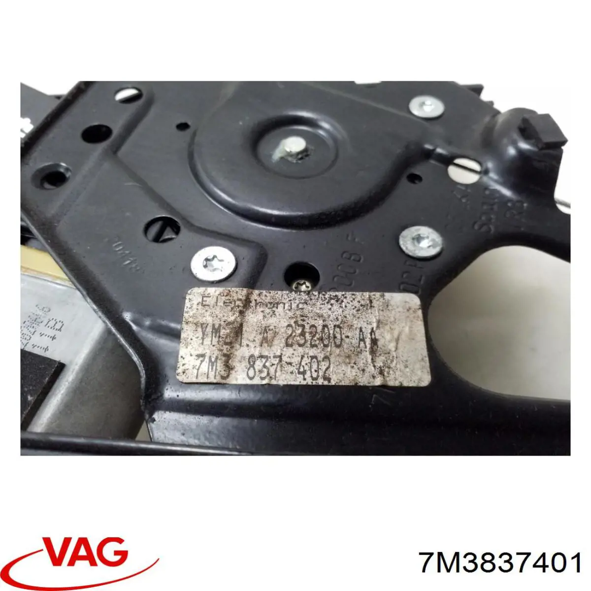  VAG 7M3837401 цена, от 42.33 USD