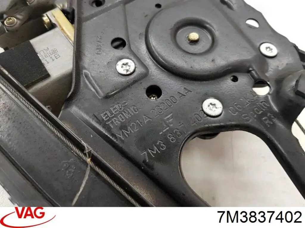  VAG 7M3837402 цена, от 18.34 USD